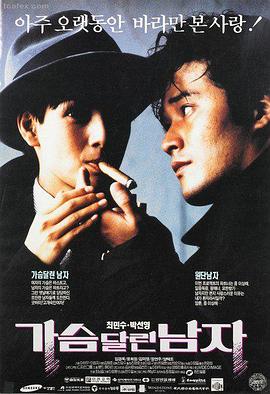 满城尽带黄金甲 古装历史电影